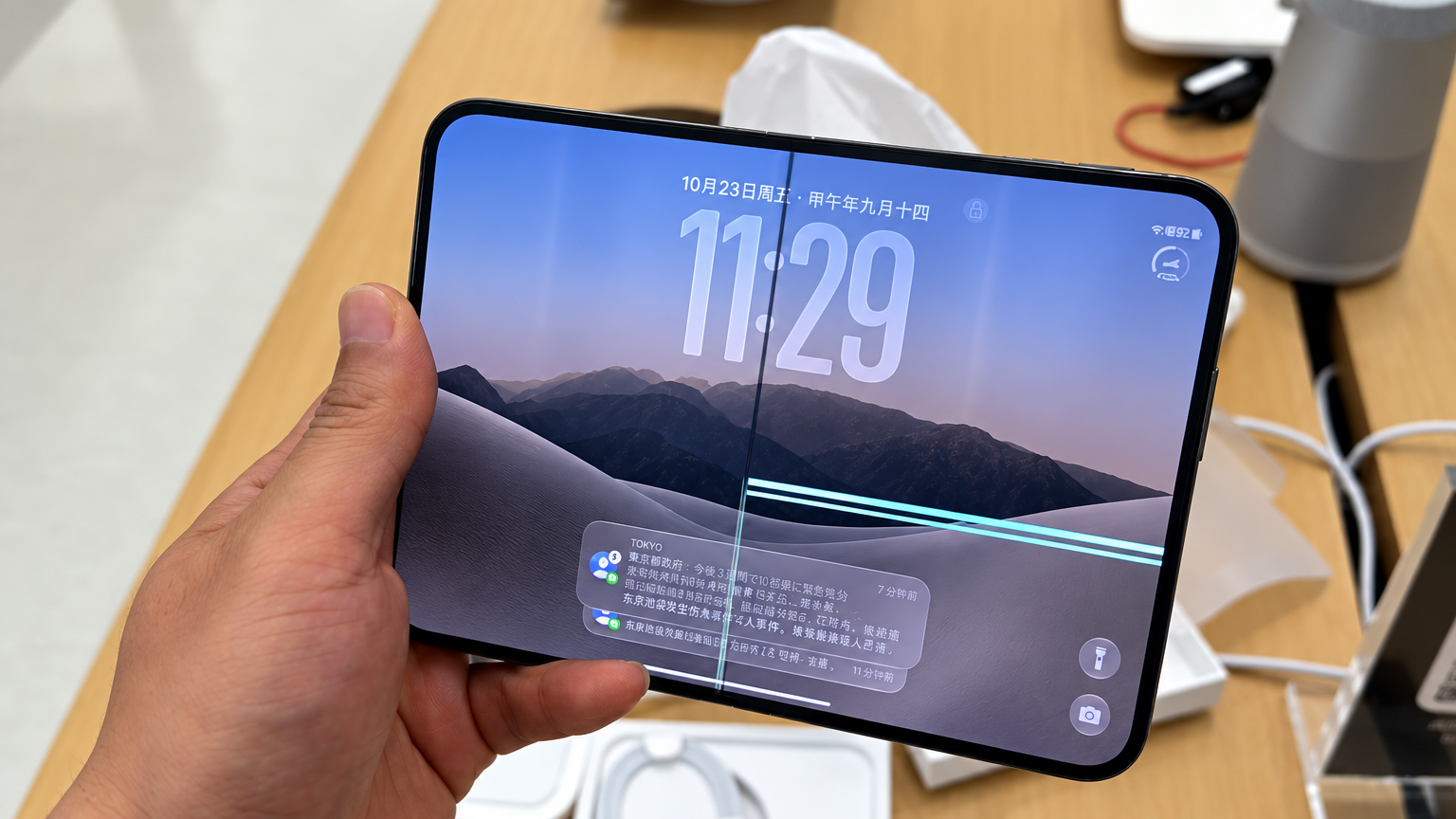 CrackGate: llegan los primeros iPhone Duo con la pantalla rota (y lo que tienes que hacer si el tuyo cruje)